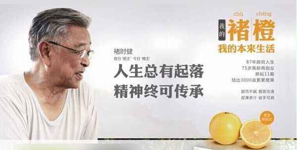 匯渠網(wǎng) 構(gòu)建品牌營銷策劃的4個基本要素